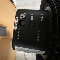 扇風機の画像