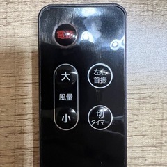 扇風機の画像