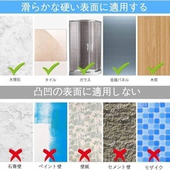4個セット 壁掛け フック 粘着 強力 傷つけない ステンレス製の画像