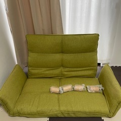 2人掛けソファ
