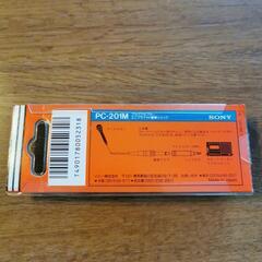 ソニー　プラグアダプター　PC-201Mの画像