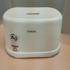 387fk 【未使用品・開封品】YUNOA ( ユノア ) 風呂...
