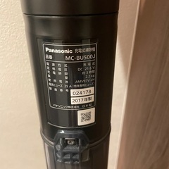パナソニック　スティック掃除機の画像