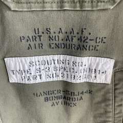 ミリタリー　フライトジャケットM　　の画像