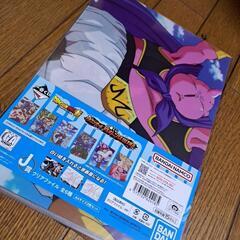 ドラゴンボールクリアファイルの画像