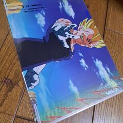 ドラゴンボールクリアファイルの画像