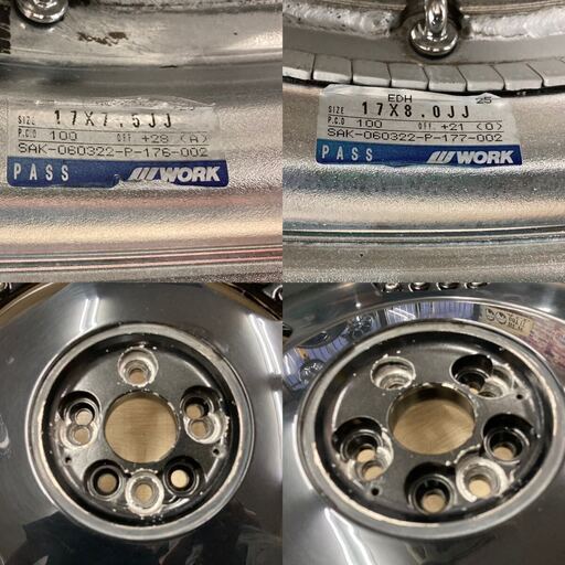 希少サイズ!!WORK ユーロラインDH 深リム!!◇17インチ 7.5J +28
