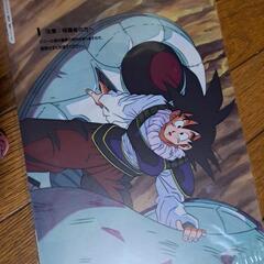 ドラゴンボールクリアファイル③の画像