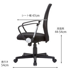 キャスターチェアの画像