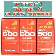 【ジモティ価格】ブリヂストン ゴルフボール ALTUSPRO50...