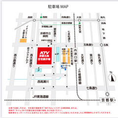 【KTVハウジング京都五条住宅展示場】マルシェ＆キッチンカーイベント 10月26日（土）・27日（日）開催 - 京都市