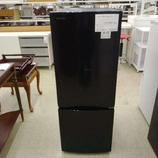 TOSHIBA 冷蔵庫 22年製 153L ※正面キズあり TJ7047