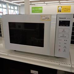 ★ジモティ割あり★ Panasonic　電子レンジ　23年製　クリーニング済　YJ3677