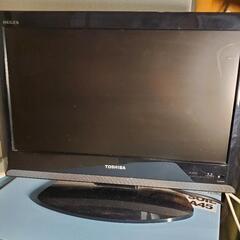 TOSHIBA 19インチテレビの画像