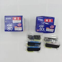 【完売】エプソン EPSON インクのみ 本体無し 純正インクカ...