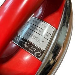 【昭和レトロ】三菱電機 自動アイロン A-506 木箱付き インテリア アンティーク 動作品 の画像
