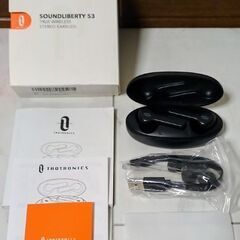 SoundLiberty 53 ワイヤレスイヤホン ❗️Blue...