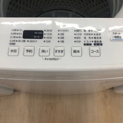 【6ヶ月保証付き】アイリスオーヤマ未使用品10.0kg洗濯機のご紹介です【トレファク東大阪箕輪店】 6ヶ月保証付き】アイリスオーヤマ未使用品10.0kg洗濯機のご紹介