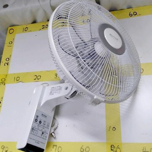 0830-045 壁掛け扇風機