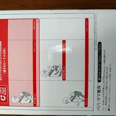 【美品】Aprica コランCTS　抱っこ紐説明書ありの画像