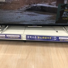 6ヶ月保証付き】フナイ43インチ録画機能付き液晶テレビのご紹介