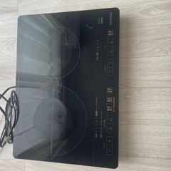 IHクッキングヒーター