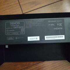 DENON DHT-S216　サウンドバー　作動確認済みの画像