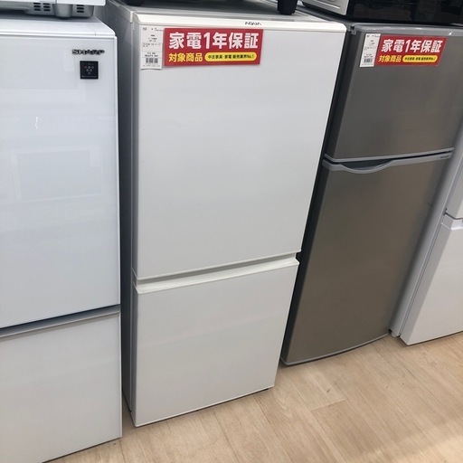 【一年保証付き】AQUA2ドア冷蔵庫のご紹介です【トレファク東大阪箕輪店】