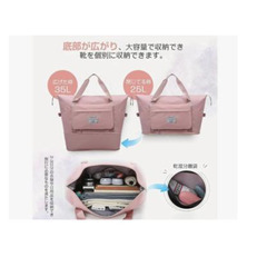 【新品】 ボストンバッグ 旅行カバン 折りたたみ ピンクの画像