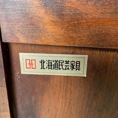 北海道民芸　ドレッサー　鏡台　の画像