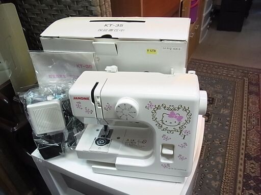 電動ミシン　ハローキティ　KT-35　フットスイッチ　小型ミシン