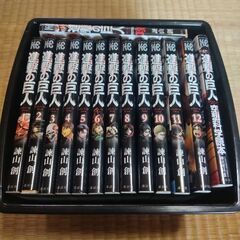 進撃の巨人1〜12巻＋‪α