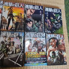 進撃の巨人1〜12巻＋‪αの画像