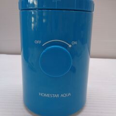 ★SEGA TOYS　セガトイズ　プラネタリウム　HOMESTAR AQUA 　ホームスターアクア　お風呂用　アクアブルー　aの画像