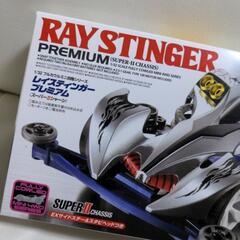 ミニ四駆　レイスティンガープレミアム　新品の画像
