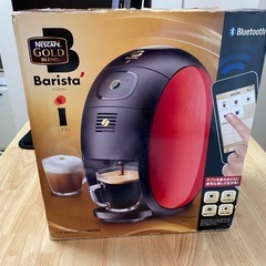 【あげます】ネスカフェゴールドブレンドの画像