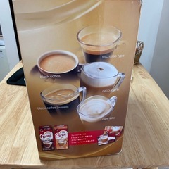 【あげます】ネスカフェゴールドブレンドの画像