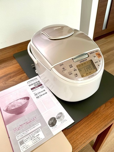 【お譲り先が決まりました】日立HITACHI IHジャー圧力炊飯器　ジャー炊飯器　圧力スチーム炊き5合