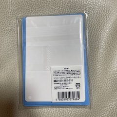 【新品、未開封】なにわ男子 First Live Tour 2019 生徒手帳 の画像