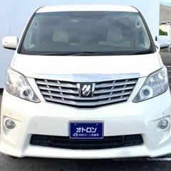 迫力満点の大人気車種🥇✨トヨタ アルファード 　２４０Ｓ　リミテッド