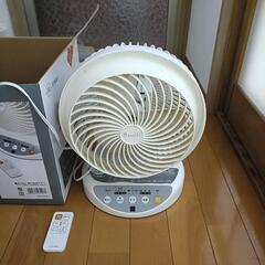 サーキュレーターおまけリモコンの電池