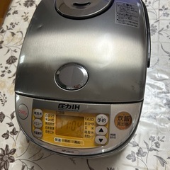 象印 炊飯器