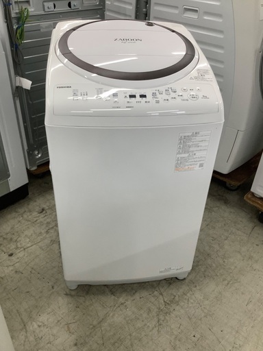安心の1年保証付き！！　TOSHIBA　8.0kg縦型洗濯乾燥機　AW-8VM2  2022年製
