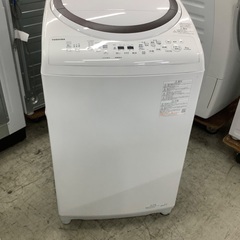 安心の1年保証付き！！ TOSHIBA 縦型洗濯乾燥機 AW-8VM2