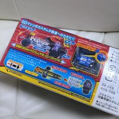 バーストフェネクシオン　ゲキドライヴ　新品の画像