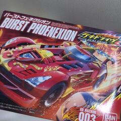 バーストフェネクシオン　ゲキドライヴ　新品の画像