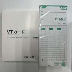 𓀙18,860円で購入𓃘voice𓅪タイムレコーダーVT-3000動作OK綺麗な方ですの画像