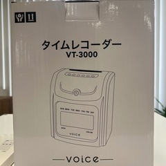 𓀙18,860円で購入𓃘voice𓅪タイムレコーダーVT-3000動作OK綺麗な方ですの画像