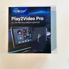 カー用品　Ottocast Play2videoProの画像