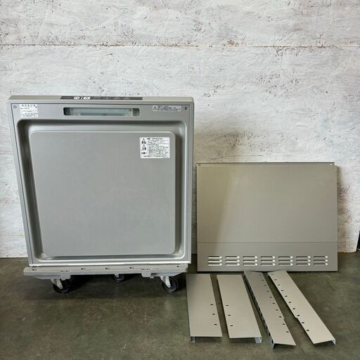 【富士工業】 レンジフード TX3S601SV 2022年製 FUJIOH 高所取付用 100V 家庭用 Y0230